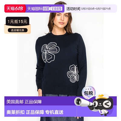 自营yal new yorkNavy Blue Pullover with Floral Embroidery -