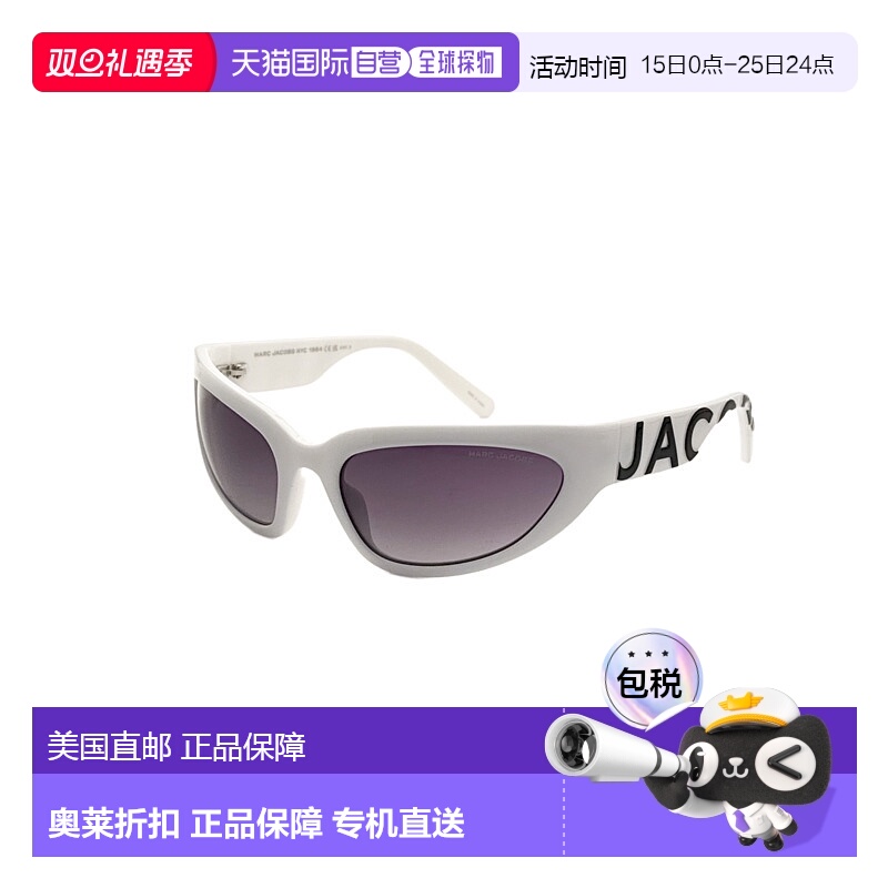 自营 Marc Jacobs女式61毫米白色太阳镜-白色 美国奥莱直发