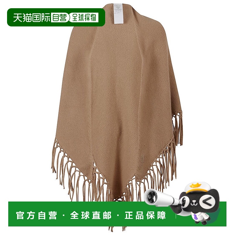 自营max maraTextured Wool Scarf With Triangular Shape - neut