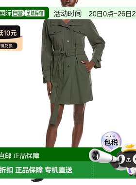 自营Weekend Max Mara Brioso Wool-Blend Mini Dress - green 美