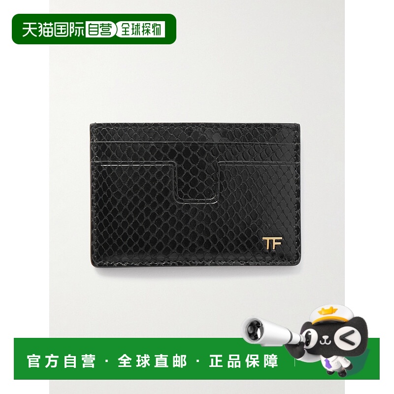 1h可退 香港直邮潮奢 Tom Ford 汤姆 福特 男士 壓花卡包 YM232LC