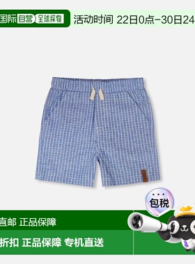 自营deux par deuxPrinted Chambray Shorts Blue Denim Stripes
