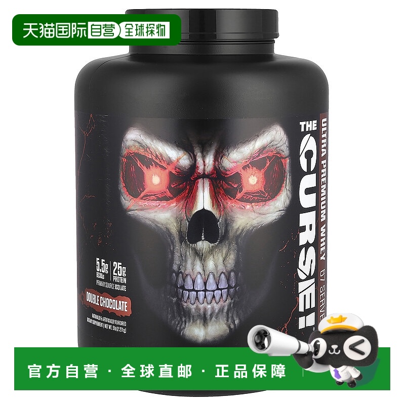 香港直邮JNX Sports,The Curse!® 优质乳清，双倍巧克力，5 磅（2