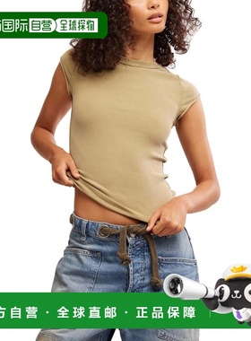 自营Women's Free People We the Free Ever Had Top Python Cott