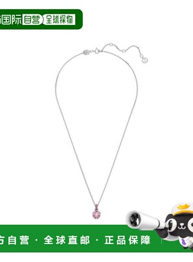 1h可退 【美国直邮】swarovski 通用 项链施华洛世奇水晶吊坠