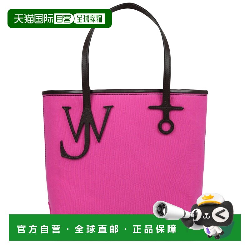 香港直邮JW ANDERSON Anchor 手提包单肩包 HB0768_FA0442307