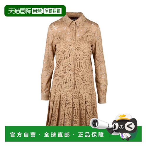 自营max maraEdotto Lace Dress Slip - Brown - neutrals 美国奥