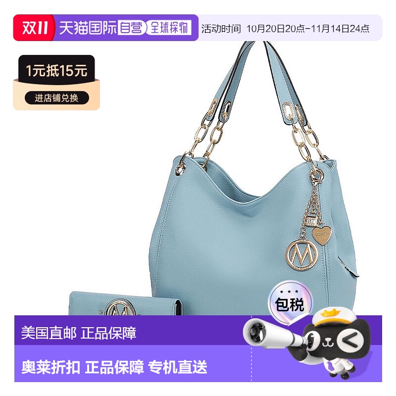 自营 mia k collectionAshley 女士时尚流浪包和腕带钱包 2 件套