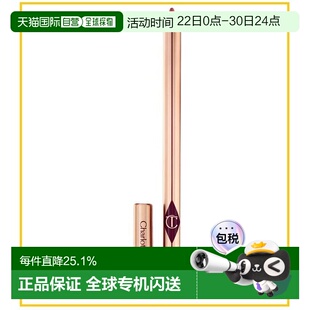 香港直邮CT 唇线笔PILLOW TALK MEDIUM 1.2g正品