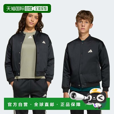 自营Kids' adidas STADIUM BOMBER JACKET - black 美国奥莱直发