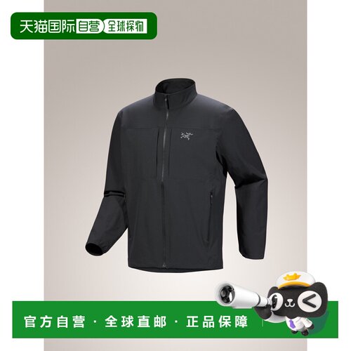 加拿大直邮ARC‘TERYX始祖鸟Gamma Jacket男款软壳防风透气夹克