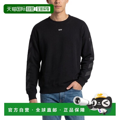 自营Off-White Virgil Diagonal Crewneck Sweatshirt - black 美