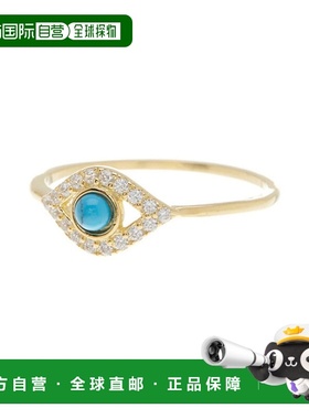 自营 Adornia 邪眼戒指 - 黄色 美国奥莱直发配饰