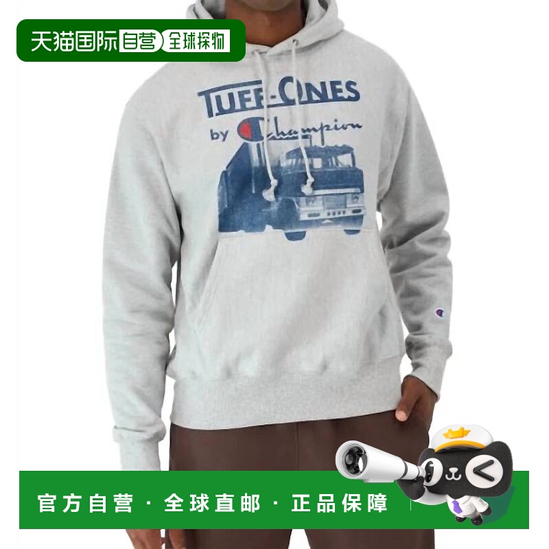 自营championArena Reverse Weave连帽衫，牛津灰-牛津灰 美国奥