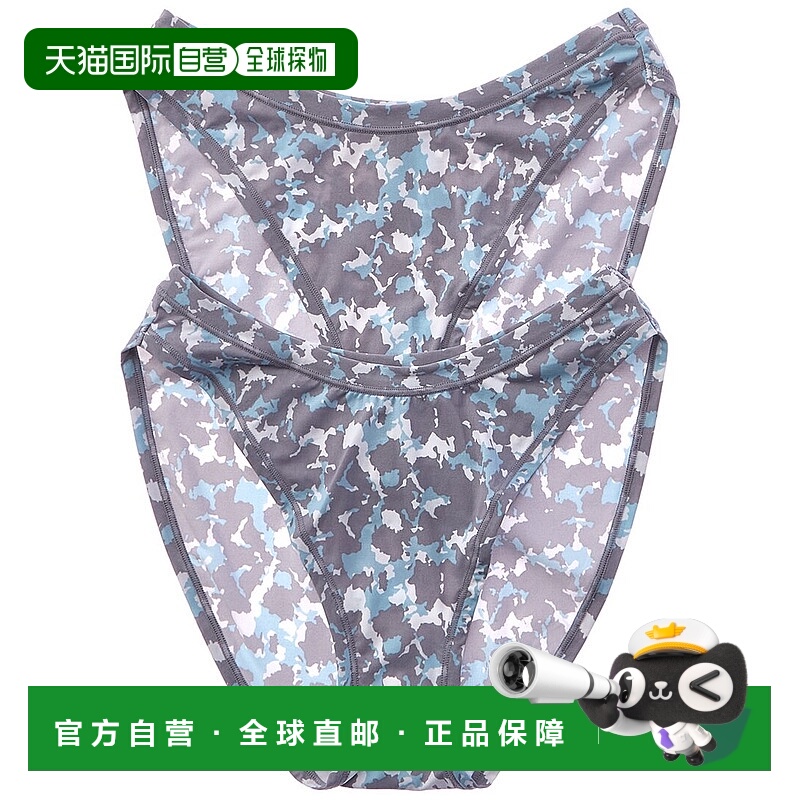 自营b.tempt’d by Wacoal 2pk Future Foundation Hi-Leg - blue