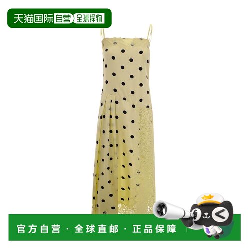 自营sportmaxLong Silk Twill Dress with Polka Dot Print and L