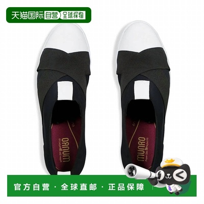 自营 munro女式Anjela鞋黑色/白色-黑色/白色 美国奥莱直发运动