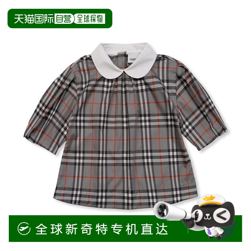 自营 burberry巴宝莉儿童格子印花短袖上衣-coolchrcoalgry ip ch