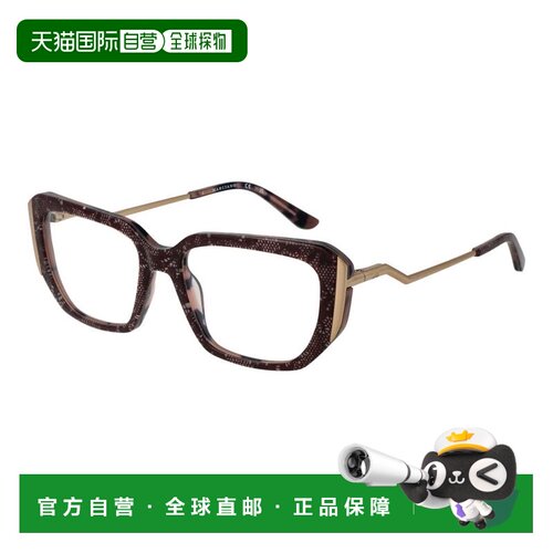 自营Marciano by Guess Acetate Glasses Women's (Frames) - mul