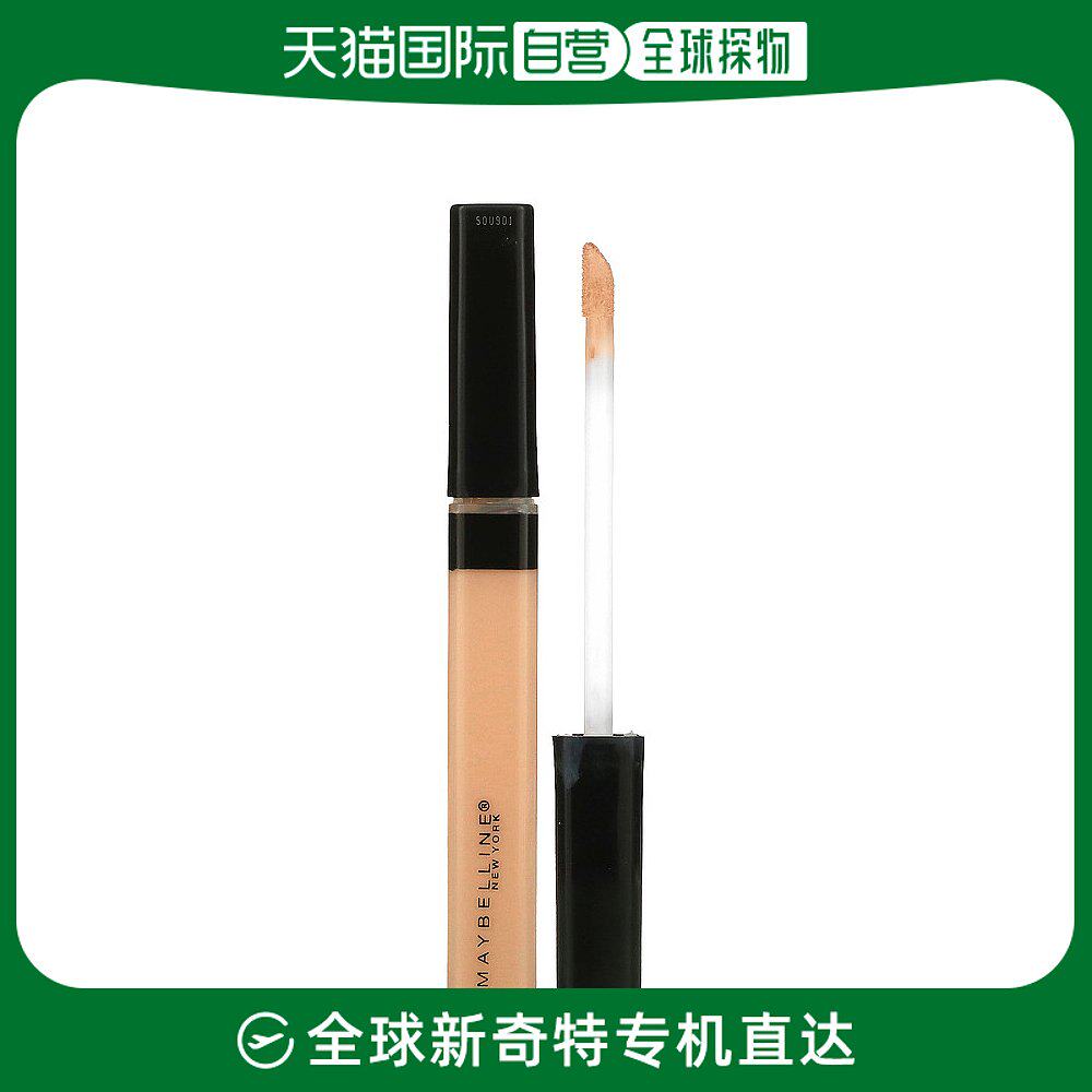 美国直邮Maybelline美宝莲遮瑕膏提亮肤色滋润自然6.8ml