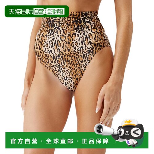 自营Melissa Odabash Catania  Bikini Bottom - tan 美国奥莱直