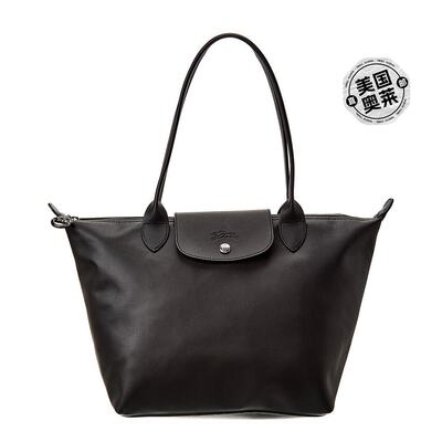 Longchamp Le Pliage Xtra 中号皮革托特包 - 黑色 【美国奥莱】