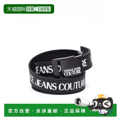 自营Versace Jeans Couture Belt - Black - black 美国奥莱直发