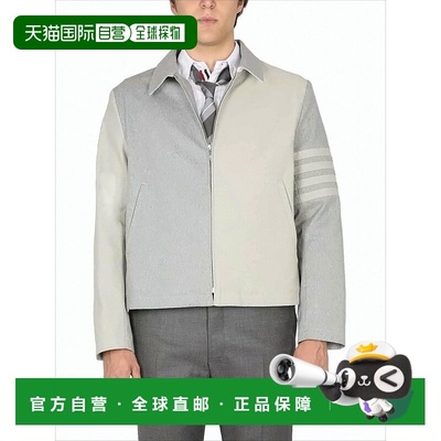 自营thom browneTwo-Tone Casual Jacket With Structured Silhou