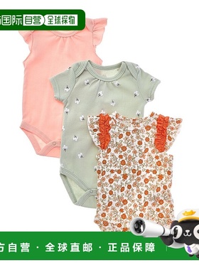 自营 Rachel Zoe Pack of 3 Bodysuits - multi 美国奥莱直发