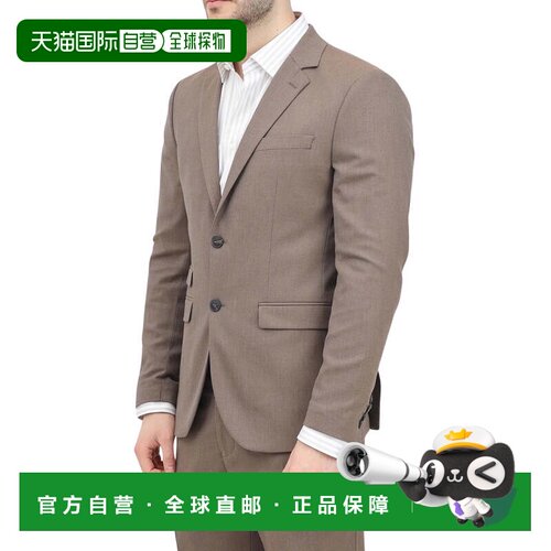 自营selectedBrown Polyester Wool Viscose Slim Jacket - grey