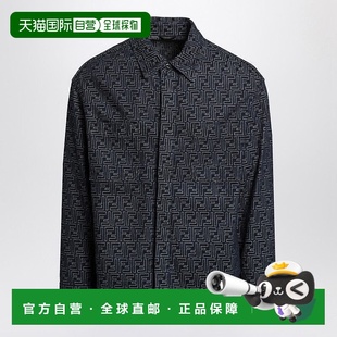 芬迪 Fendi 男士 FW1321AU 1h可退 提花牛仔夹克 香港直邮潮奢