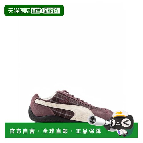 美国直邮PUMA-男士Speedcat Patch运动鞋彪马