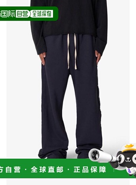 1h可退 【美国直邮】mnml 男士 休闲裤正品休闲 时尚穿搭舒适 外