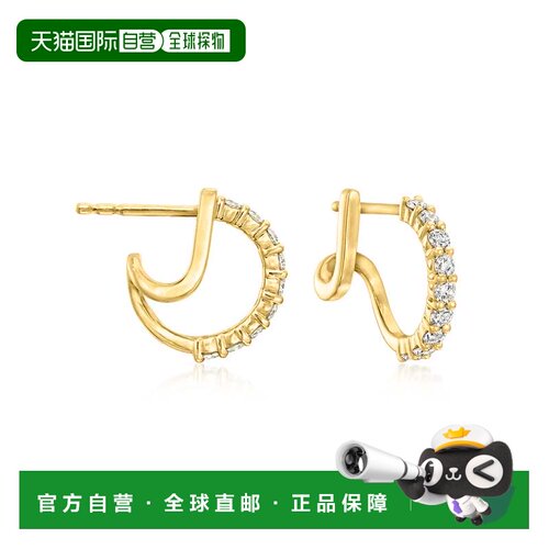 自营Ross-Simons Lab-Grown Diamond Double-Hoop Earrings in 18