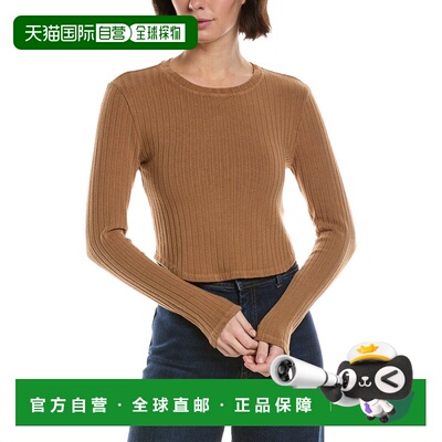 自营Bella Dahl Crewneck Top - brown 美国奥莱直发