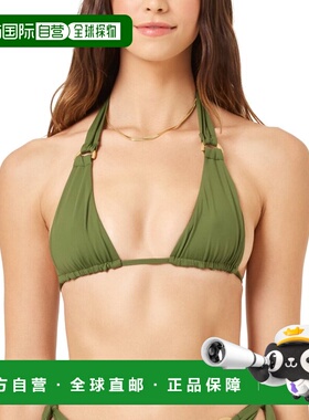 自营 l spaceL*Space Brielle 上衣 - 绿色 美国奥莱直发性感吊带