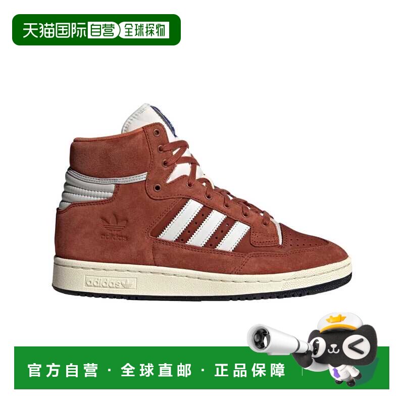 自营Adidas Centennial 85 Hi Wild棕褐色/水晶白色/粉笔白色FZ59