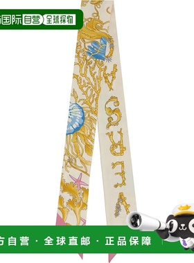 1h可退 香港直邮潮奢 Versace 范思哲 女士 金色 & 灰白色 Underw