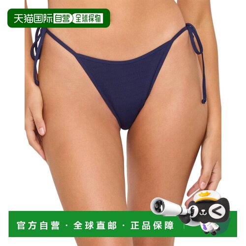 自营l spaceL*Space Levy Bitsy Bottom - blue 美国奥莱直发泳裤
