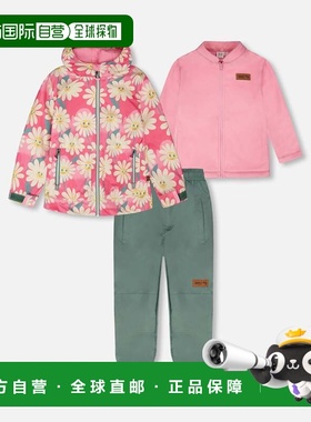 自营deux par deux3-in-1 Two-Piece Mid-Season Outerwear Set P