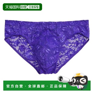 Never Cosabella Com Underwear Violet Say 自营Women