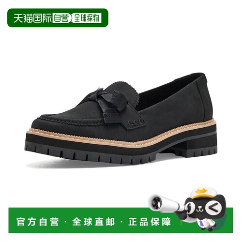 【美国直邮】toms 女士 时尚休闲鞋女鞋乐福鞋皮鞋一脚蹬小皮鞋