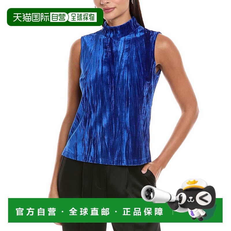 自营tyler boe Sid Crushed Velvet Top - blue 美国奥莱直发