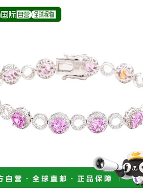 自营Suzy Levian Sterling Silver Pink Sapphire and Diamond Ac