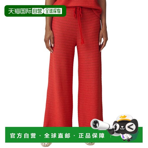 自营splendid锦绣Marisol作物裤-象牙色 美国奥莱直发