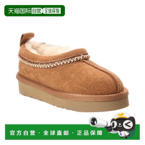 自营Australia Luxe Collective Outback Braid Suede Slipper -