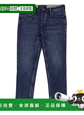 自营Emporio Armani J75 Slim-Fit Selvedge Denim Jeans - blue