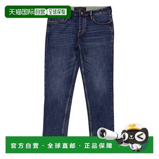 自营Emporio Armani J75 Slim-Fit Selvedge Denim Jeans - blue