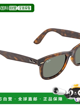 自营ray-banRay Ban Ease绿色徒步旅行者太阳镜RB434071050-multi