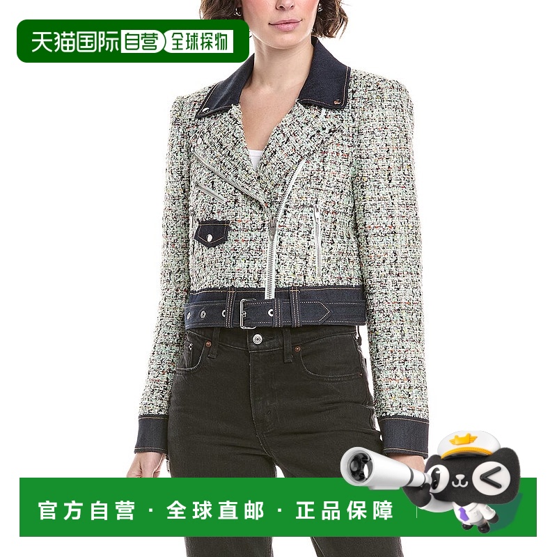 自营 cinq a sept五到七安雅扣Zoe夹克-绿色 美国奥莱直发